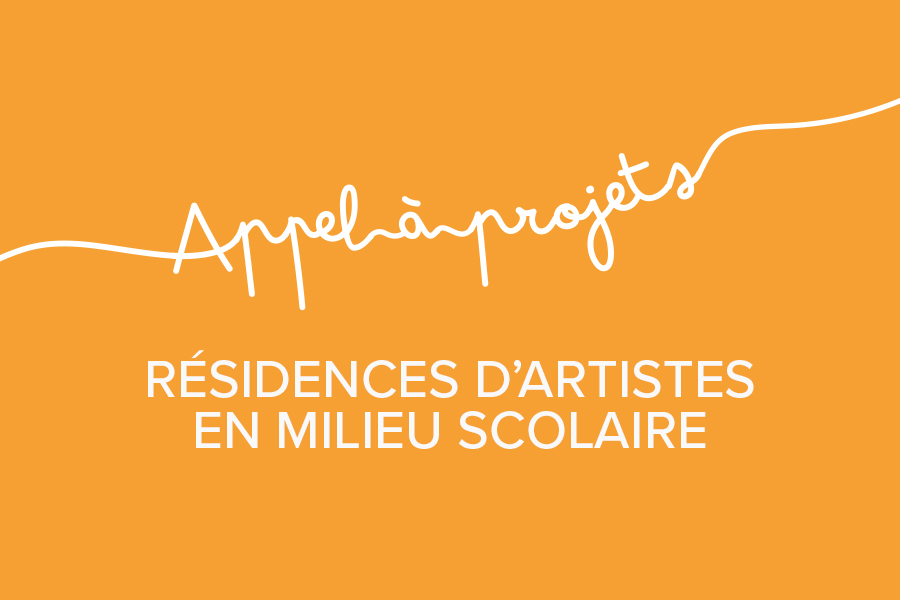 fondation-sommer-luxembourg-AAP-residences-dartistes-en-milieu-scolaire-RAMS_2